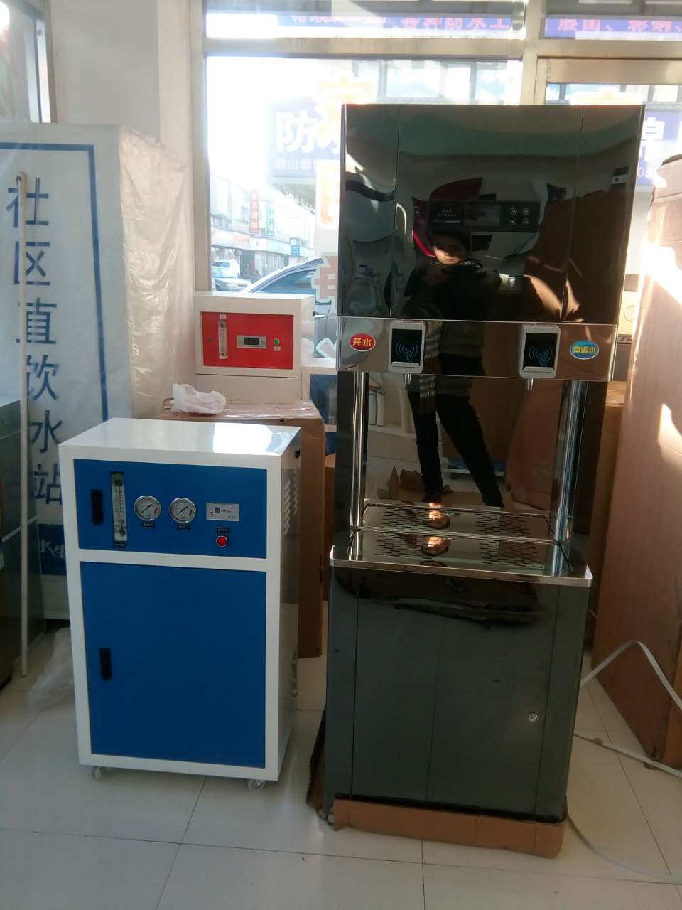 唐山商務(wù)凈水機(jī)廠家圖片/唐山商務(wù)凈水機(jī)廠家樣板圖 (3)