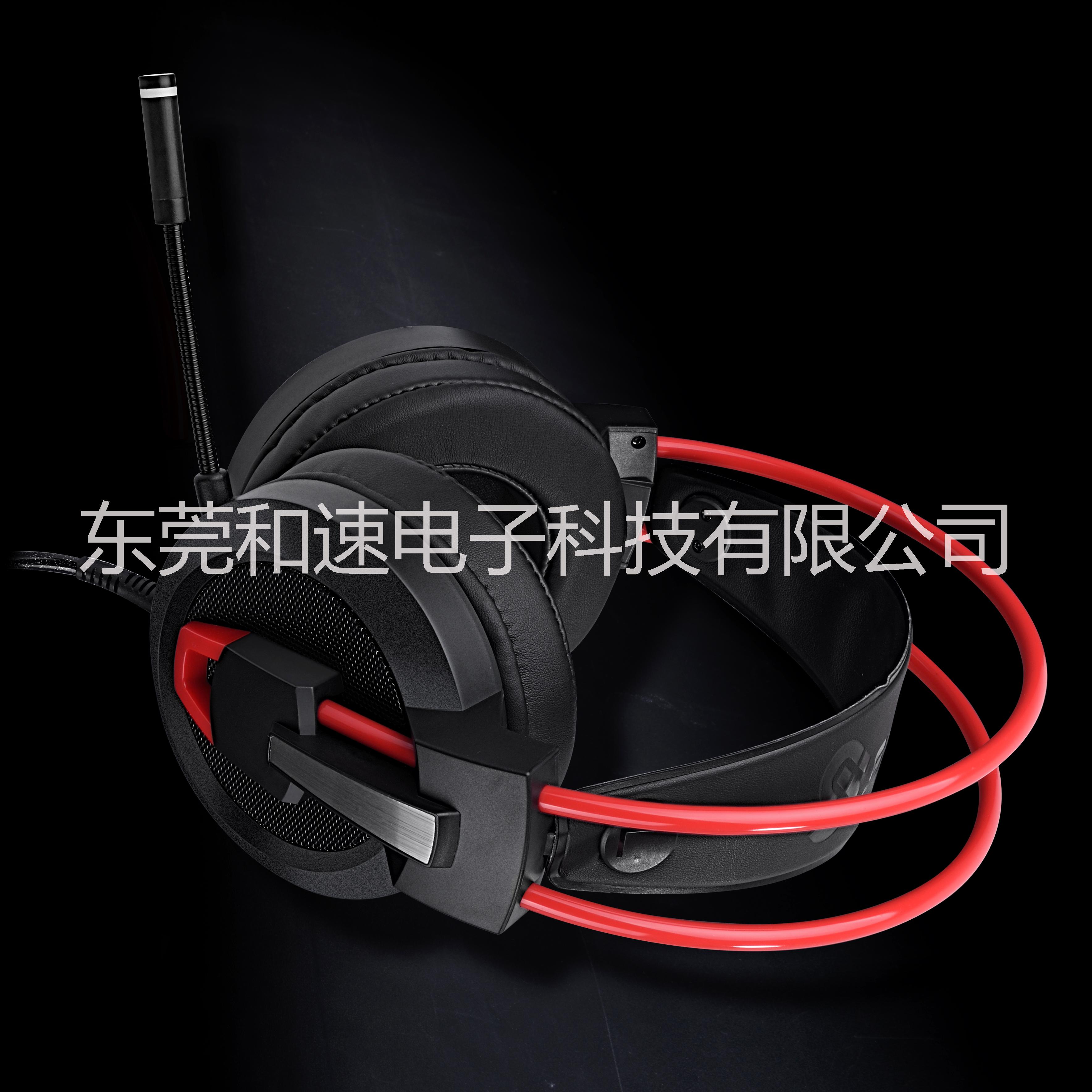 速鈦V9網(wǎng)吧電競游戲耳機(jī)圖片/速鈦V9網(wǎng)吧電競游戲耳機(jī)樣板圖 (1)