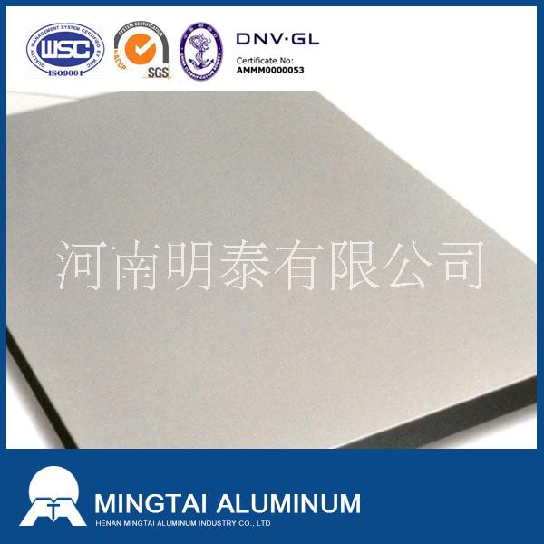 明泰鋁業(yè) 5052高壓開關用鋁圖片/明泰鋁業(yè) 5052高壓開關用鋁樣板圖 (3)