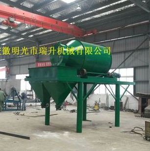 山東煙臺(tái)廠家直銷 瑞智?；⒅楸厣皾{攪拌機(jī)