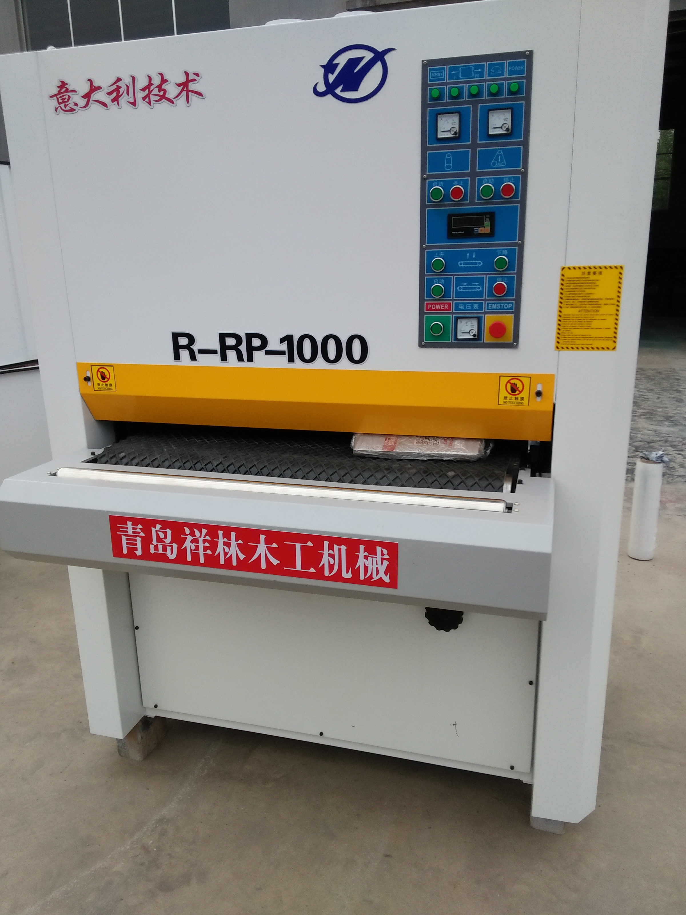 1000砂光機廠家電話，寬帶砂光機配件，木工砂光機直銷價格