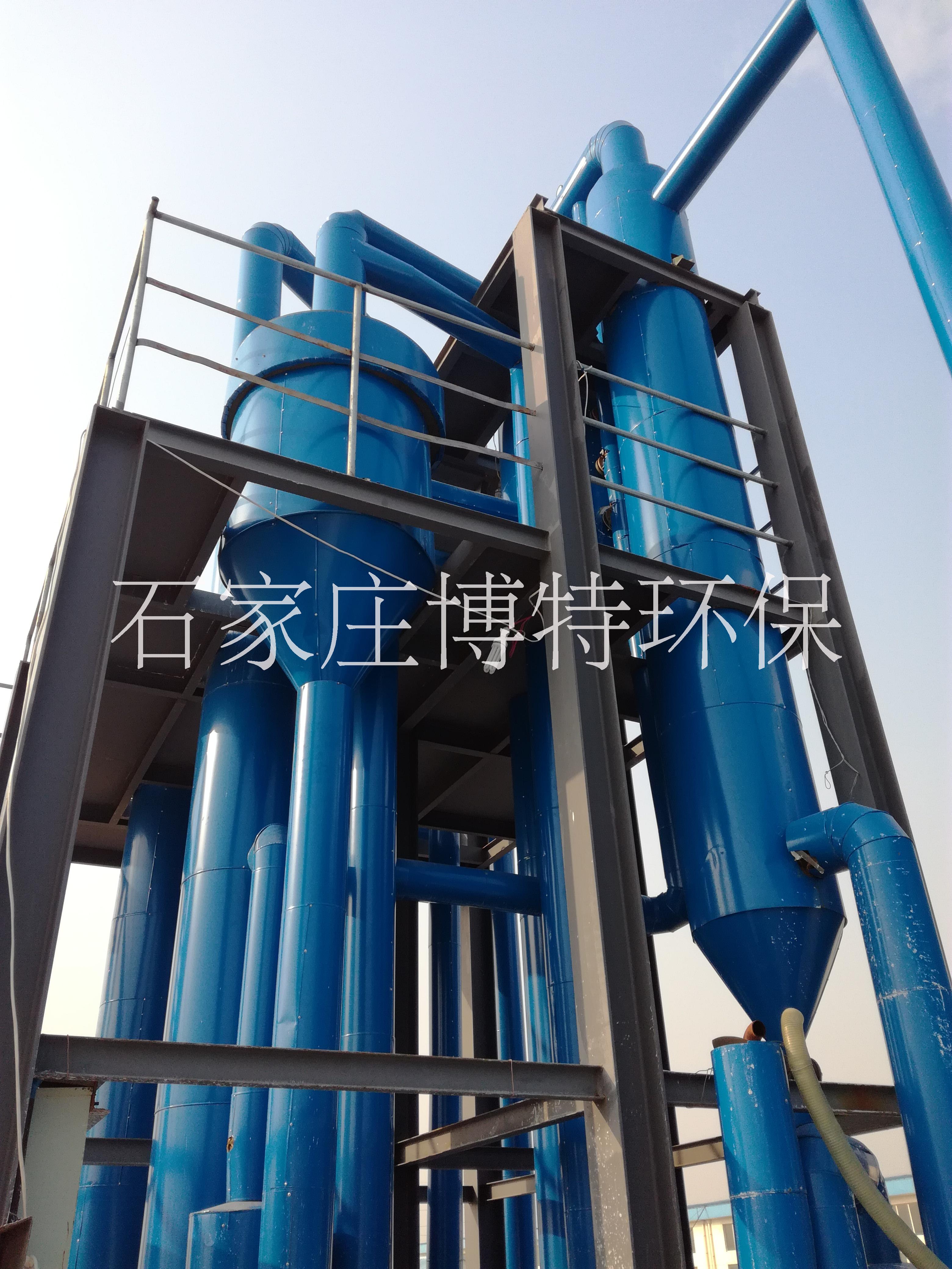 氯化鈣圖片/氯化鈣樣板圖 (2)