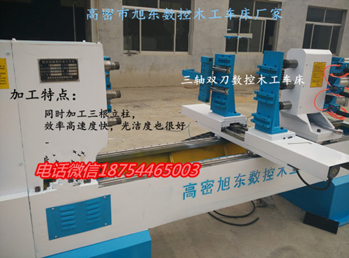 木工數(shù)控車床圖片/木工數(shù)控車床樣板圖 (4)