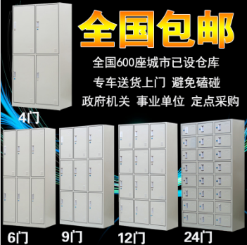 深圳钢制文件柜  档案柜资料柜价格 铁皮柜办公柜子厂家 深圳钢制文件柜厂家