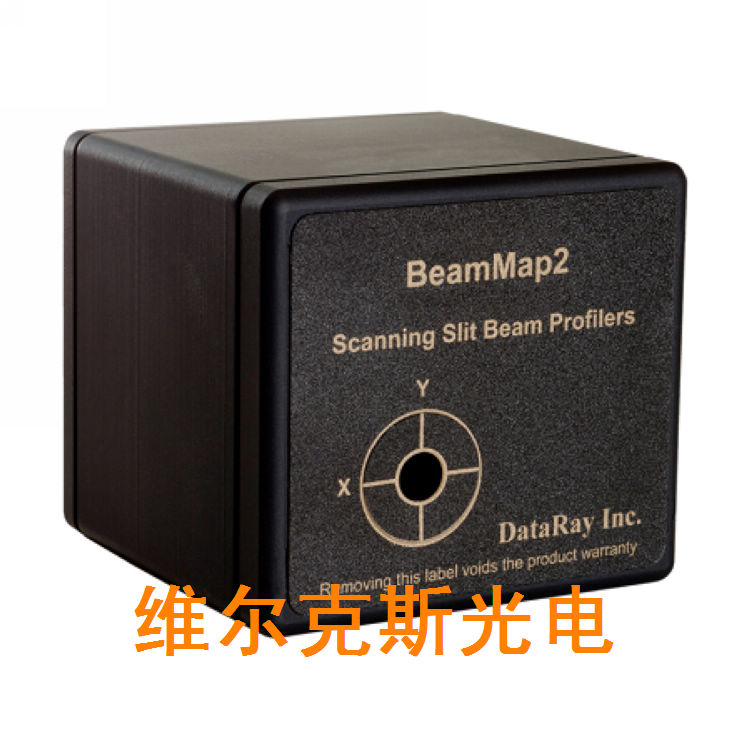美國Dataray光束質(zhì)量分析儀 多平面縫隙掃描激光束分析，激光輪廓儀