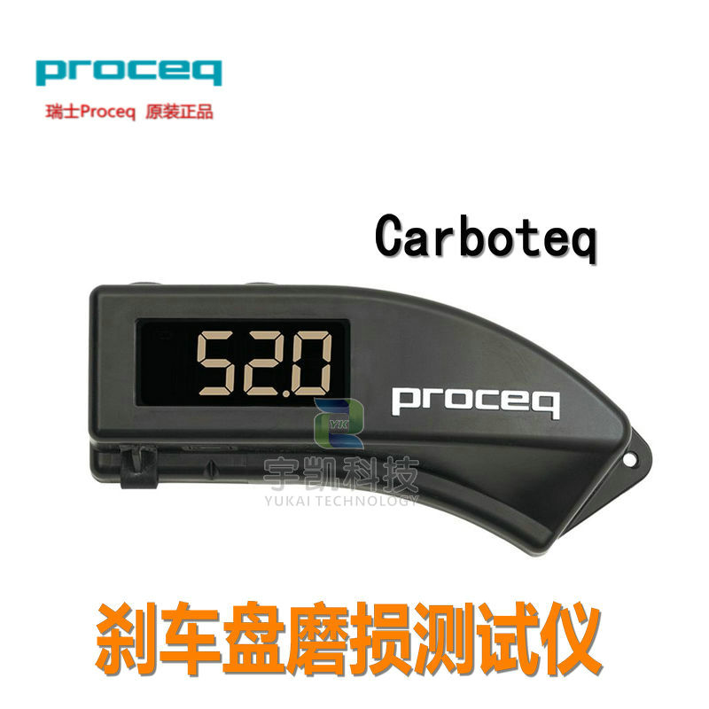 瑞士Proceq Carboteq碳陶瓷汽车刹车盘磨损测试仪图片