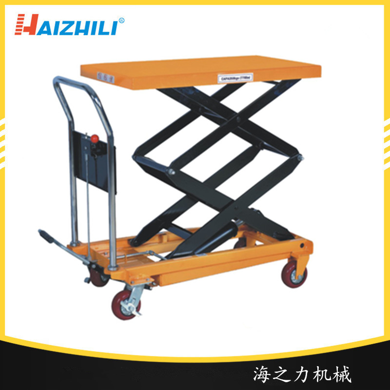 供應(yīng)移動電動升降平臺車 海之力叉車*、*，*標(biāo)定制
