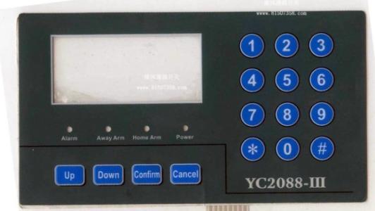 電子銘牌 電子絲印銘牌