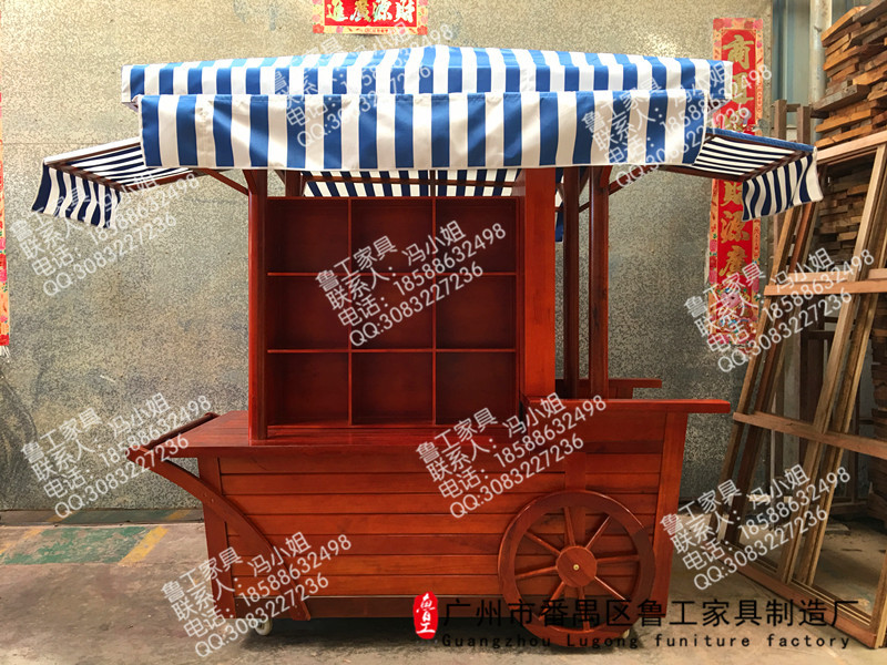 木售貨車圖片/木售貨車樣板圖 (3)