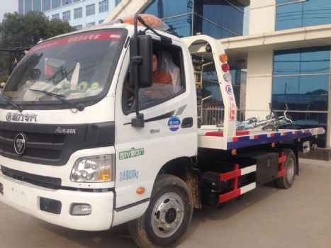 福田歐馬可國四一拖二清障車圖片