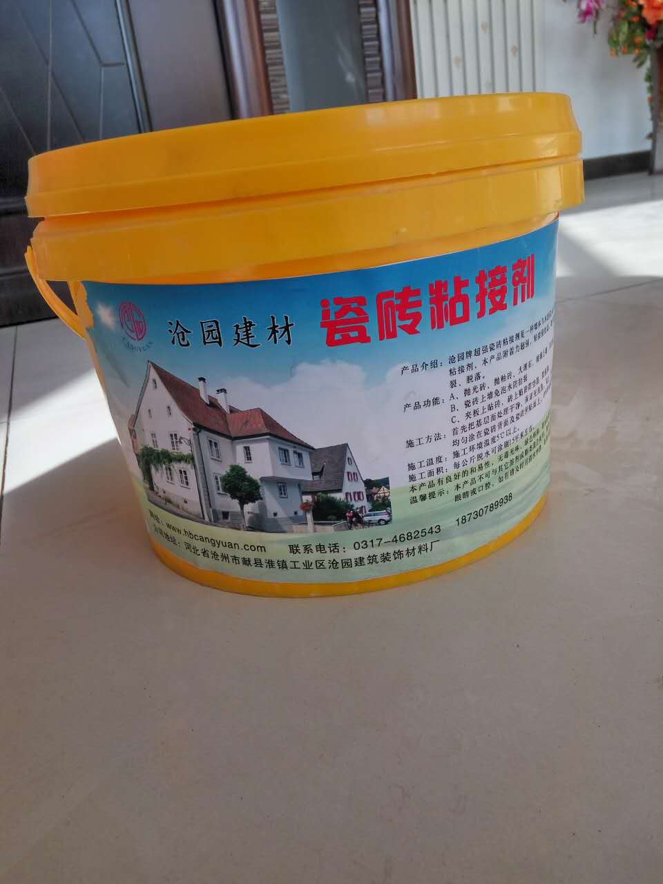 獻(xiàn)縣瓷磚粘接劑報(bào)價(jià)圖片
