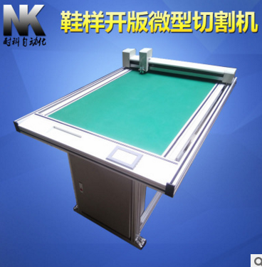供應(yīng)賀卡工藝品服裝繪圖儀切割機(jī)圖片/供應(yīng)賀卡工藝品服裝繪圖儀切割機(jī)樣板圖 (4)