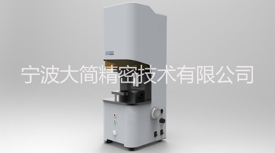 尺寸測(cè)量?jī)x圖片/尺寸測(cè)量?jī)x樣板圖 (2)
