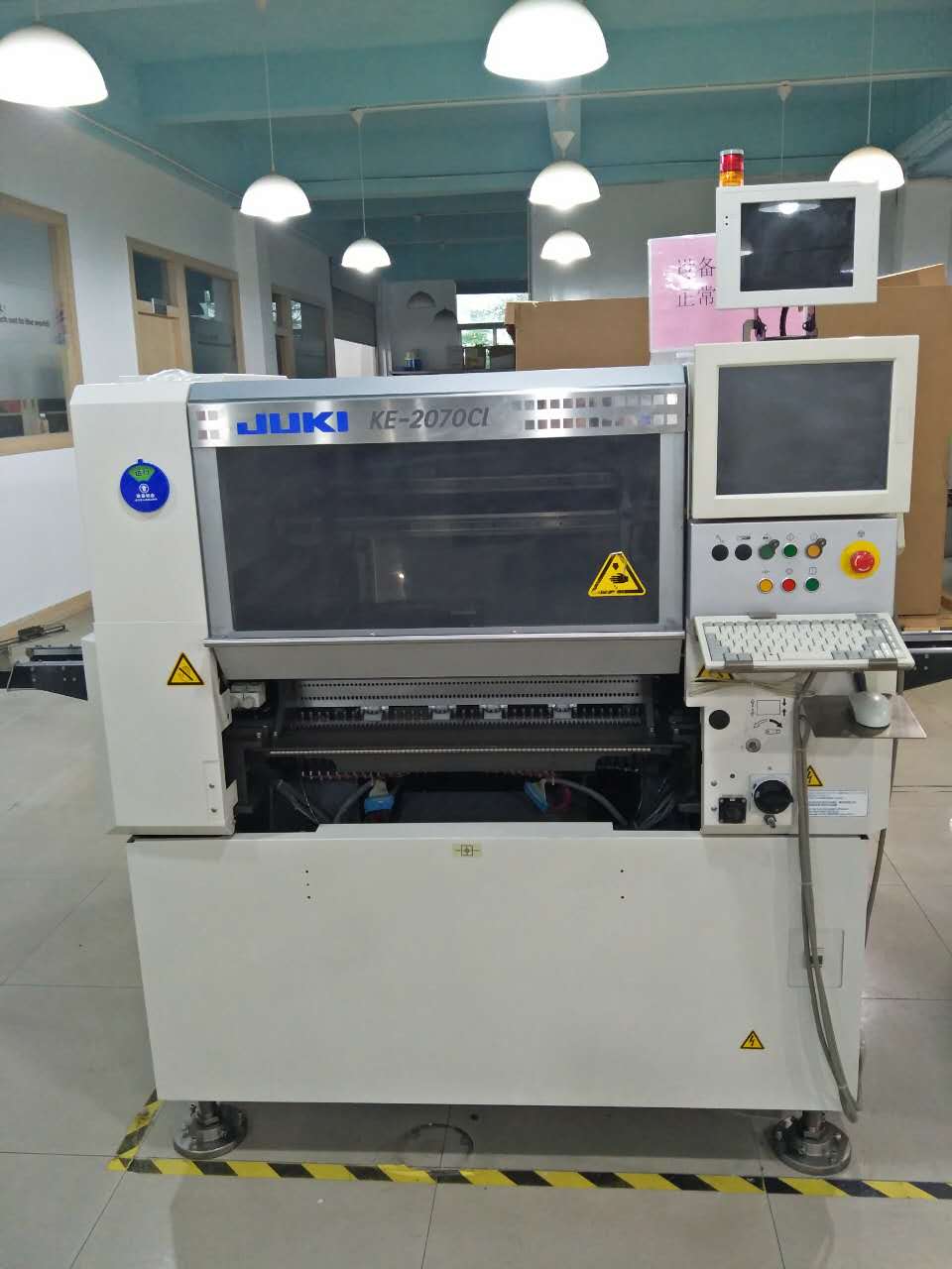 高速通用貼片機(jī)KE-2070出售圖片/高速通用貼片機(jī)KE-2070出售樣板圖 (3)
