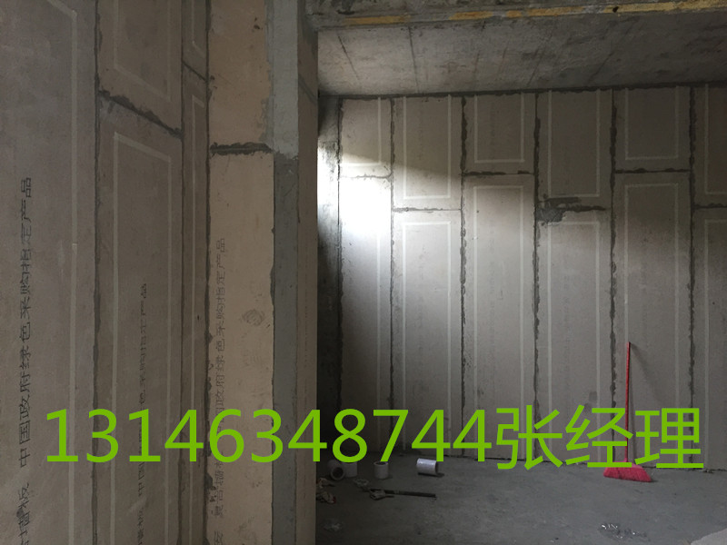 輕型隔墻 新型隔聲墻板 快裝隔斷圖片/輕型隔墻 新型隔聲墻板 快裝隔斷樣板圖 (4)