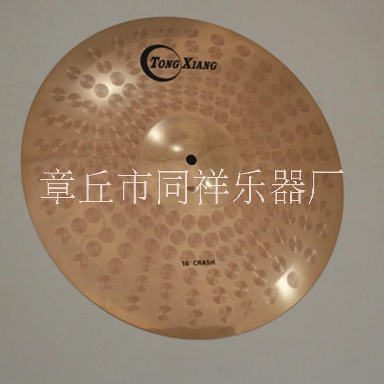 供應(yīng)镲片 * *惠  章丘同祥镲片，鑼