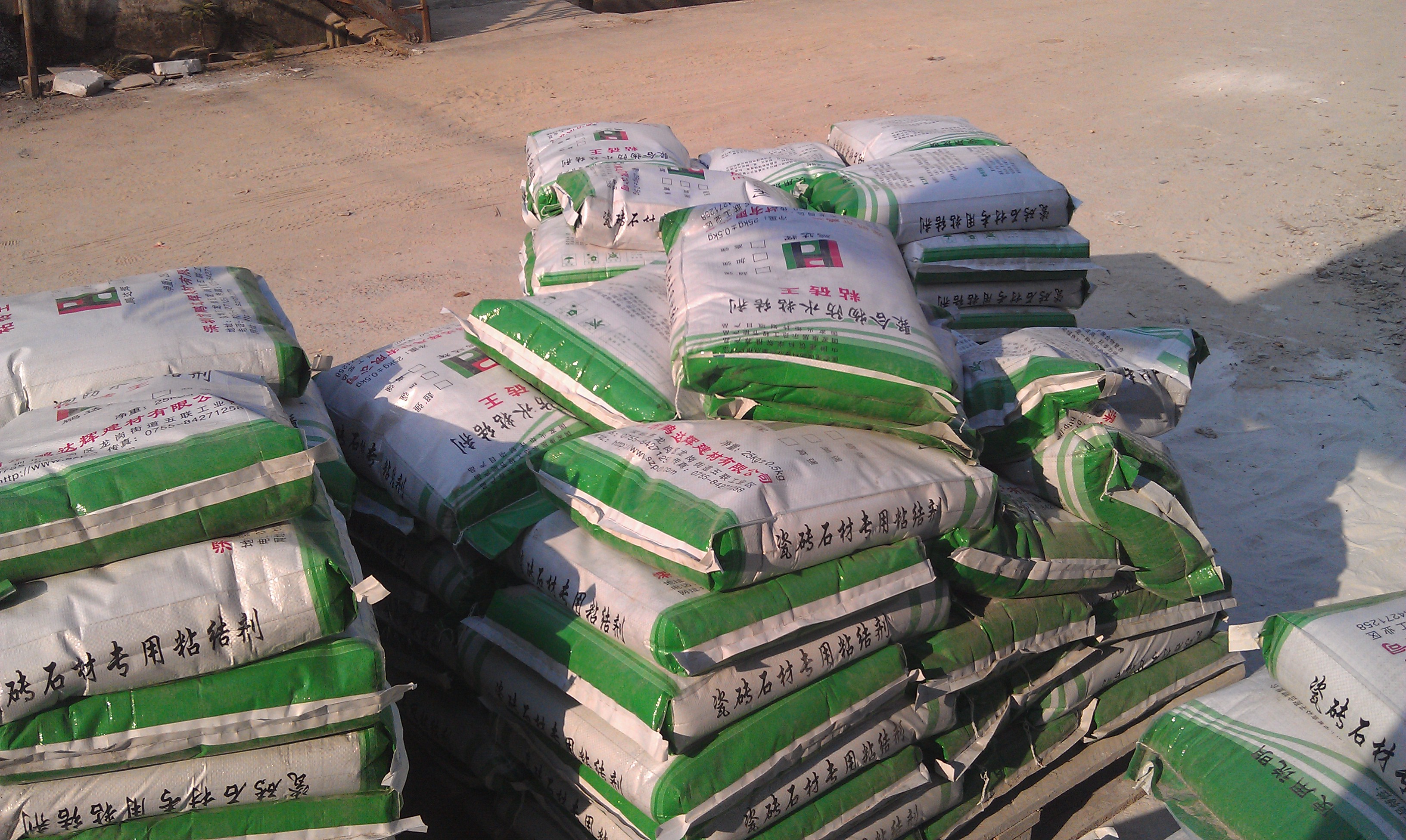 深圳瓷磚膠圖片/深圳瓷磚膠樣板圖 (3)