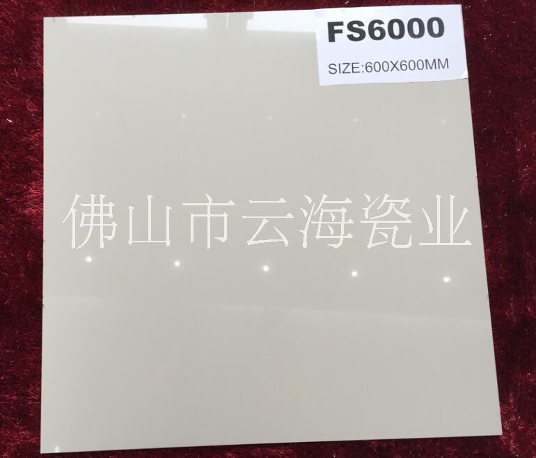 發(fā)源地陶瓷拋光磚-滲花*白系列全瓷磚、地磚、滲花磚、*白、出口熱銷