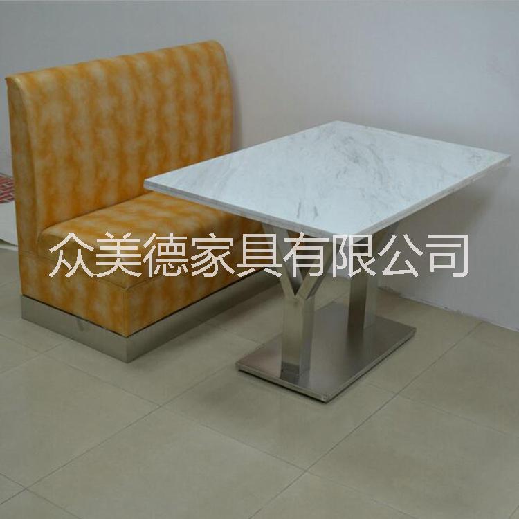 眾美德餐桌定做大理石桌子圖片