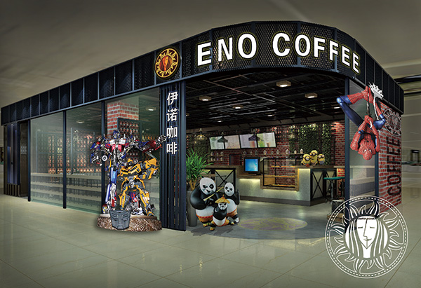 如何在上海開一家咖啡加盟店？圖片/如何在上海開一家咖啡加盟店？樣板圖 (2)