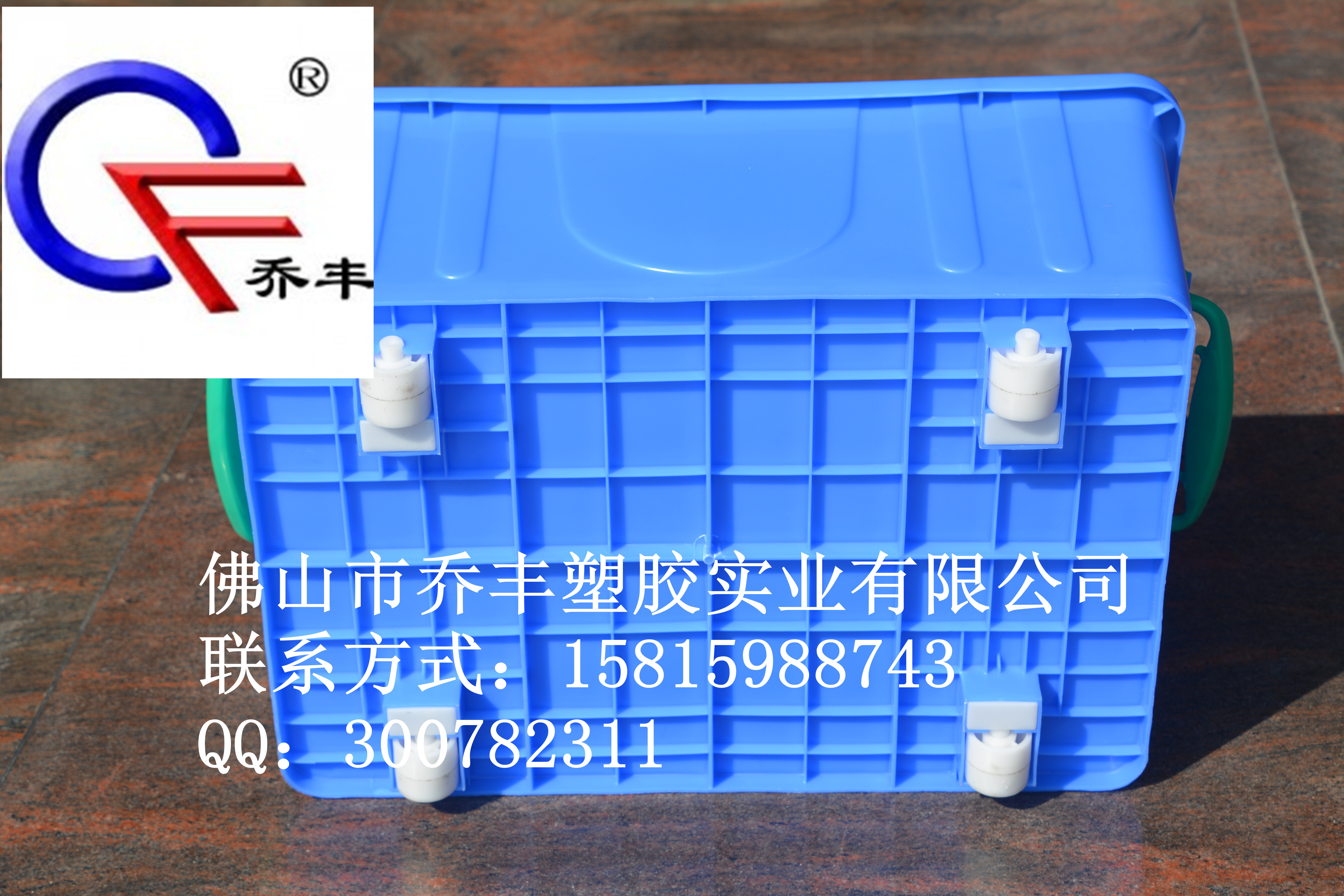 成都餐具消毒廠專用周轉(zhuǎn)箱生產(chǎn)廠家圖片/成都餐具消毒廠專用周轉(zhuǎn)箱生產(chǎn)廠家樣板圖 (3)