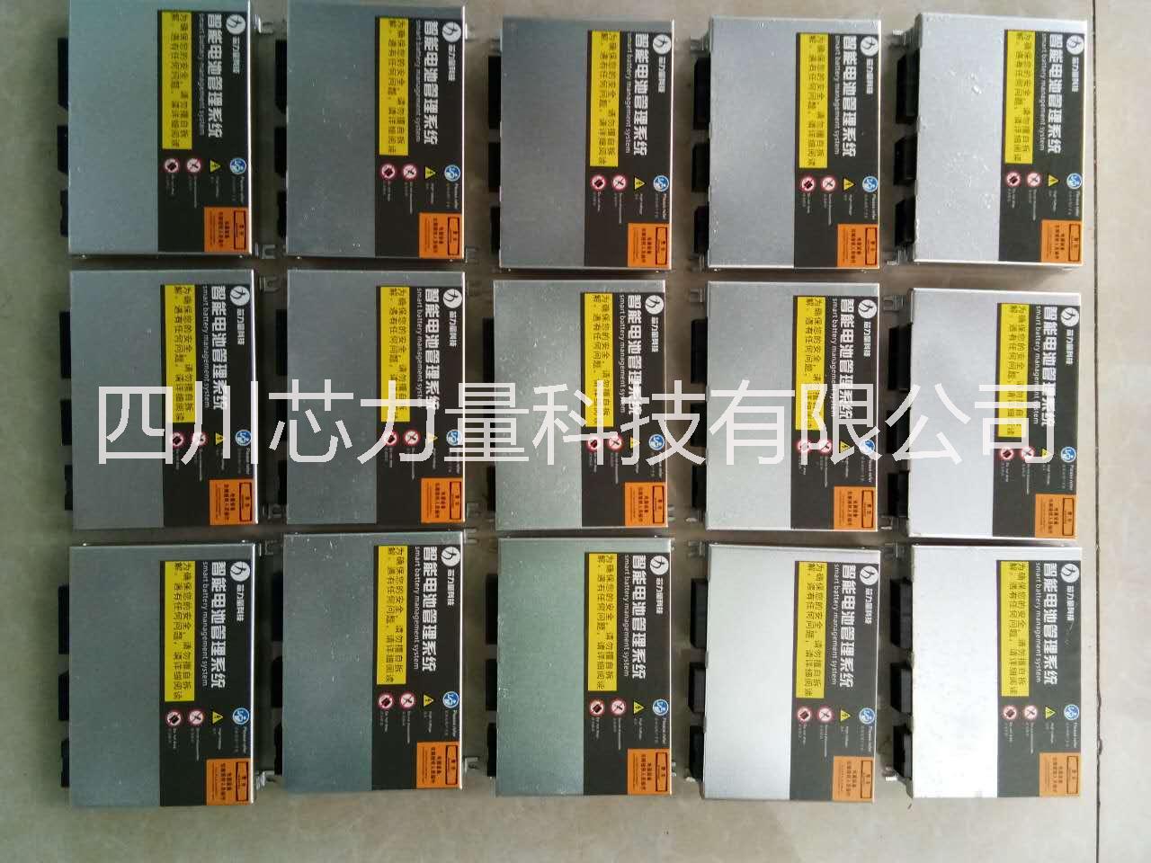 三元鋰電池組18650電池管理系圖片/三元鋰電池組18650電池管理系樣板圖 (2)