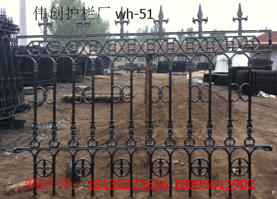 偉創(chuàng)護欄圖片/偉創(chuàng)護欄樣板圖 (4)