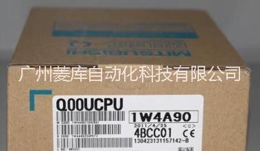 原裝三菱Q00CPU價格 三菱Q圖片