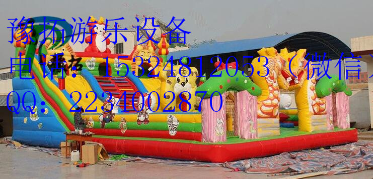 時(shí)髦的充氣滑梯廠家電話 多彩充氣城堡廠家報(bào)價(jià)
