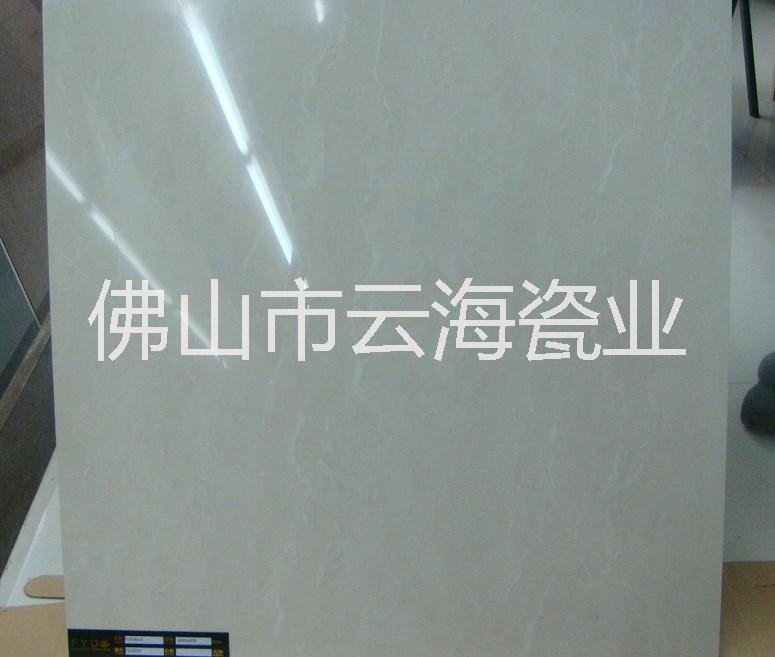 拋光磚自然石圖片/拋光磚自然石樣板圖 (3)