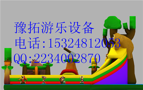 充氣城堡圖片/充氣城堡樣板圖 (2)