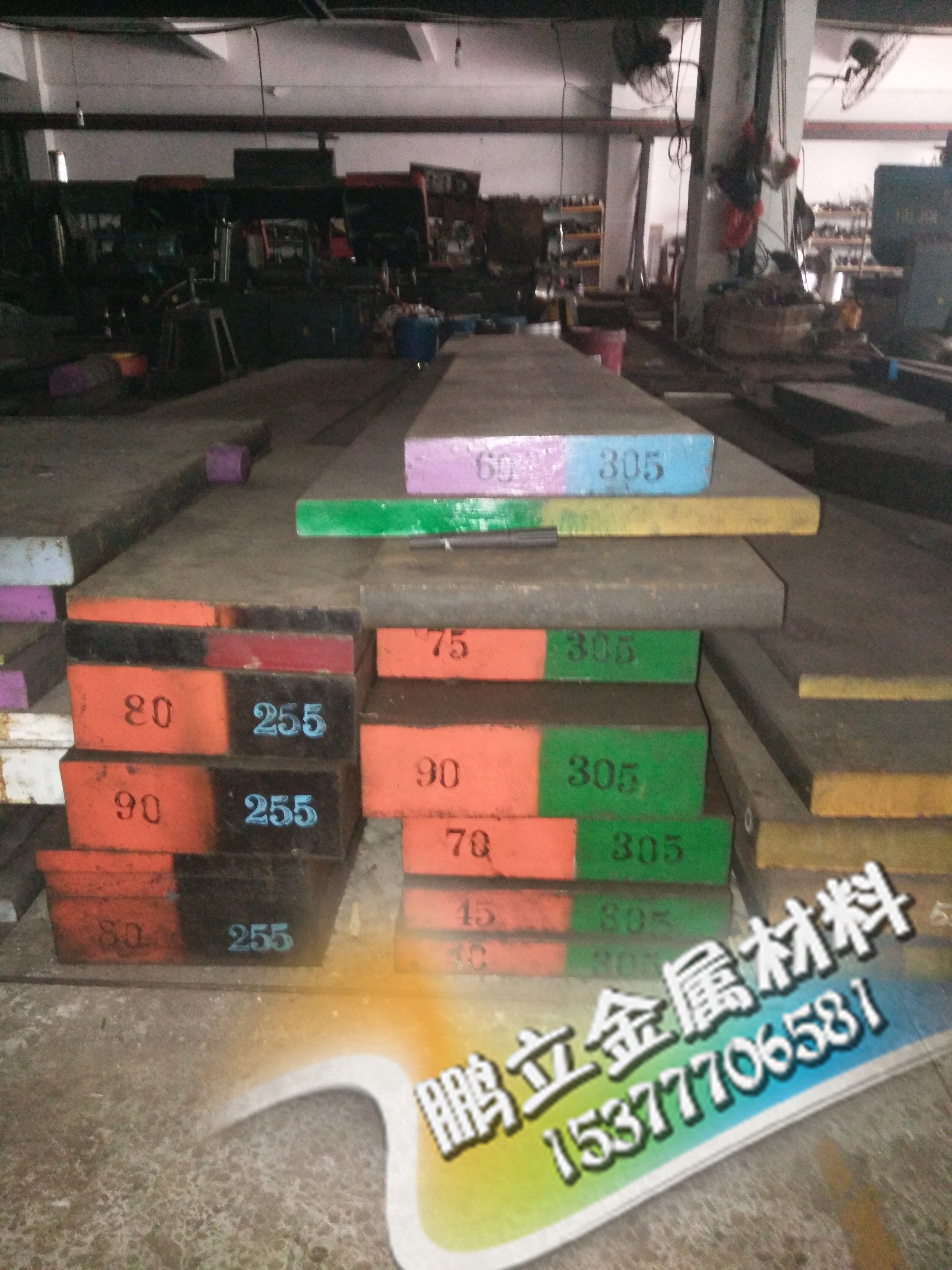 供應(yīng)V10 LKM 2379圖片