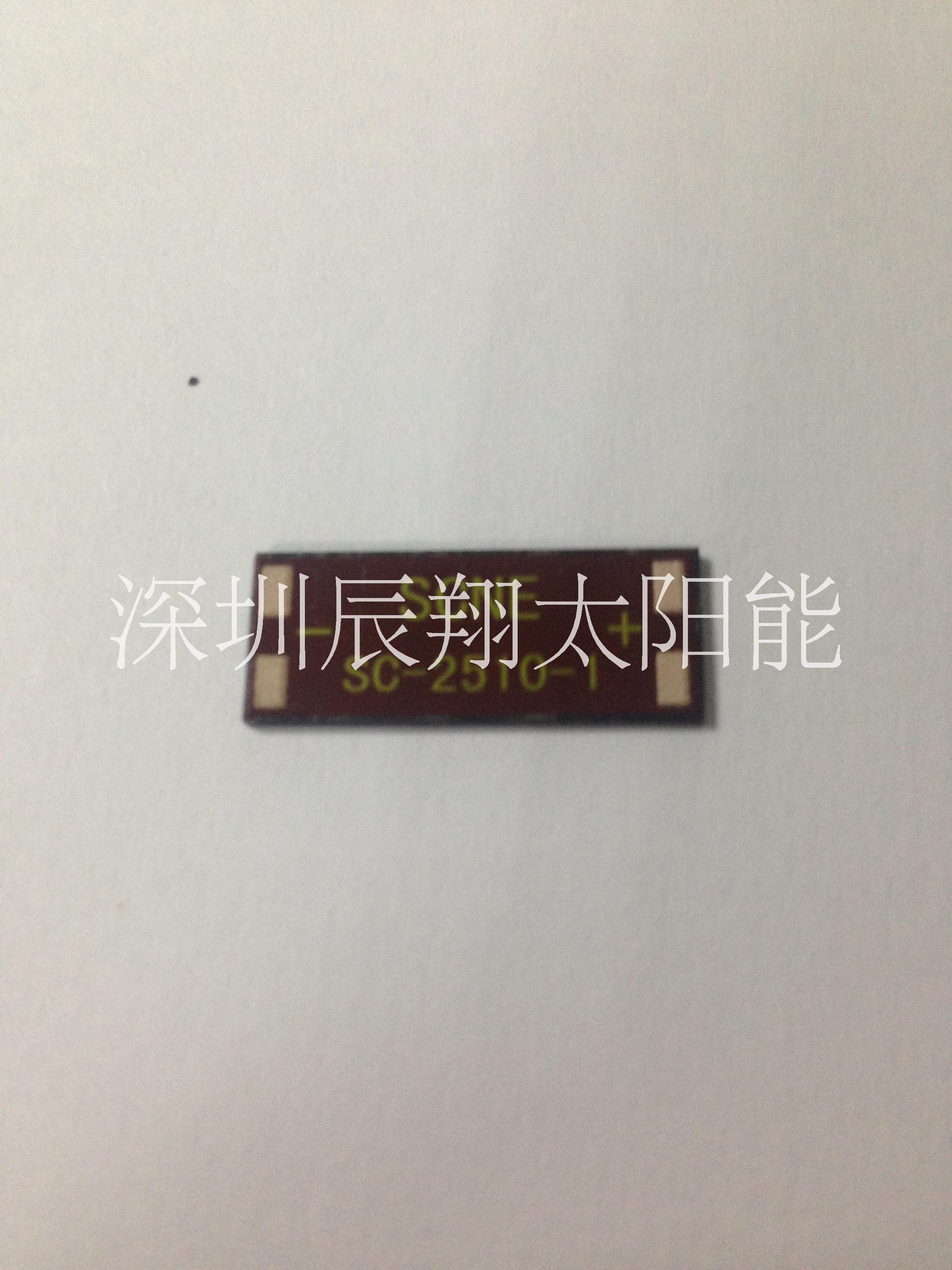 非晶硅太陽能片SC-2510-1 sc-2510太陽能片