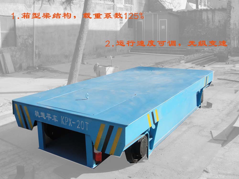 電動平板車配套起重機轉(zhuǎn)運物料圖片