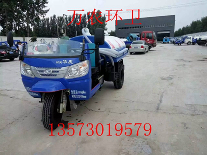 三輪抽糞車/三輪抽糞車真空泵/圖片