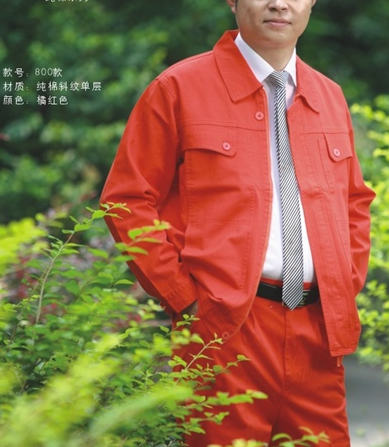 長沙職業(yè)裝圖片/長沙職業(yè)裝樣板圖 (4)