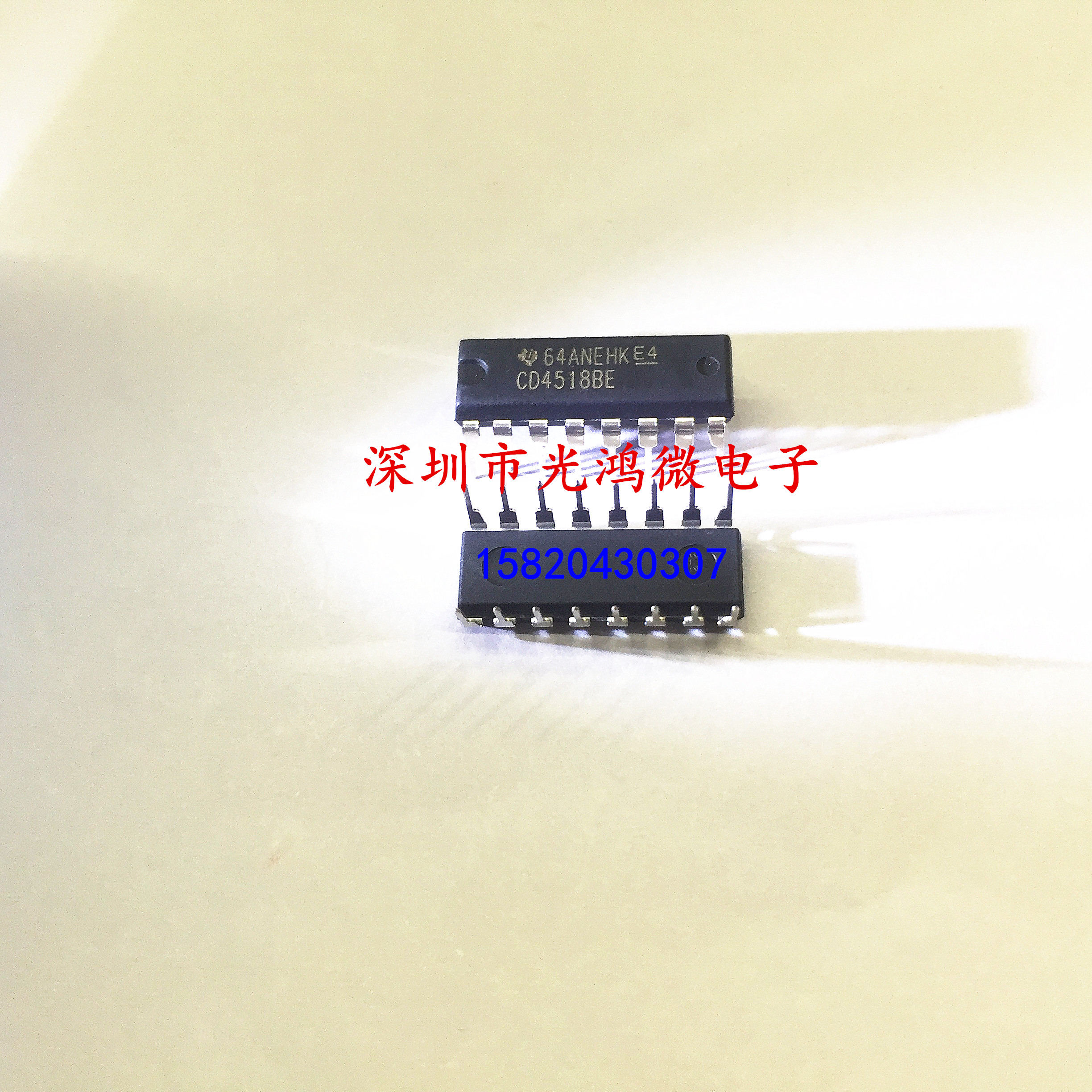 CD4011BE CD4013B圖片/CD4011BE CD4013B樣板圖 (2)