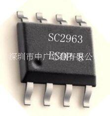 110转12V 1A 95V转5V 2A  恒压、恒流芯片 LED驱动