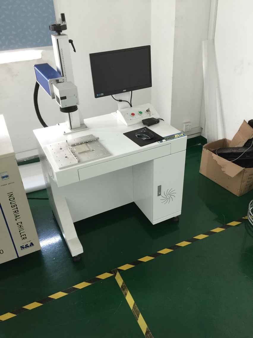 激光鐳雕機圖片/激光鐳雕機樣板圖 (3)