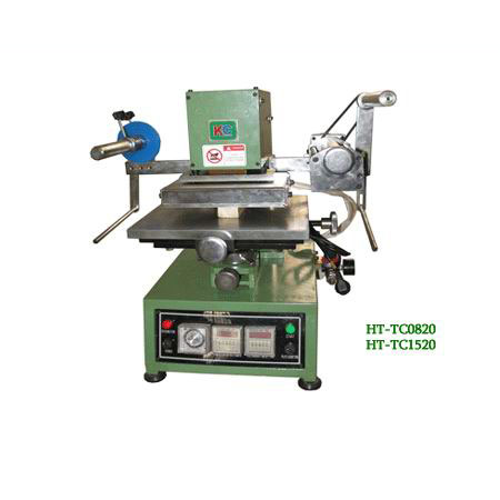 氣動燙金機圖片/氣動燙金機樣板圖 (1)