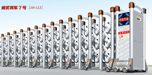 湖州电动伸缩门、学校大门性价比高湖州电动伸缩门、学校大门性价比高