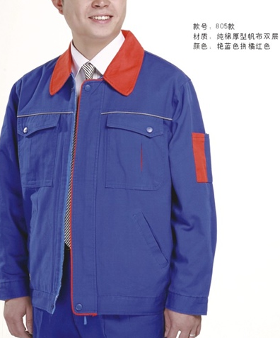 長沙職業(yè)裝圖片/長沙職業(yè)裝樣板圖 (2)