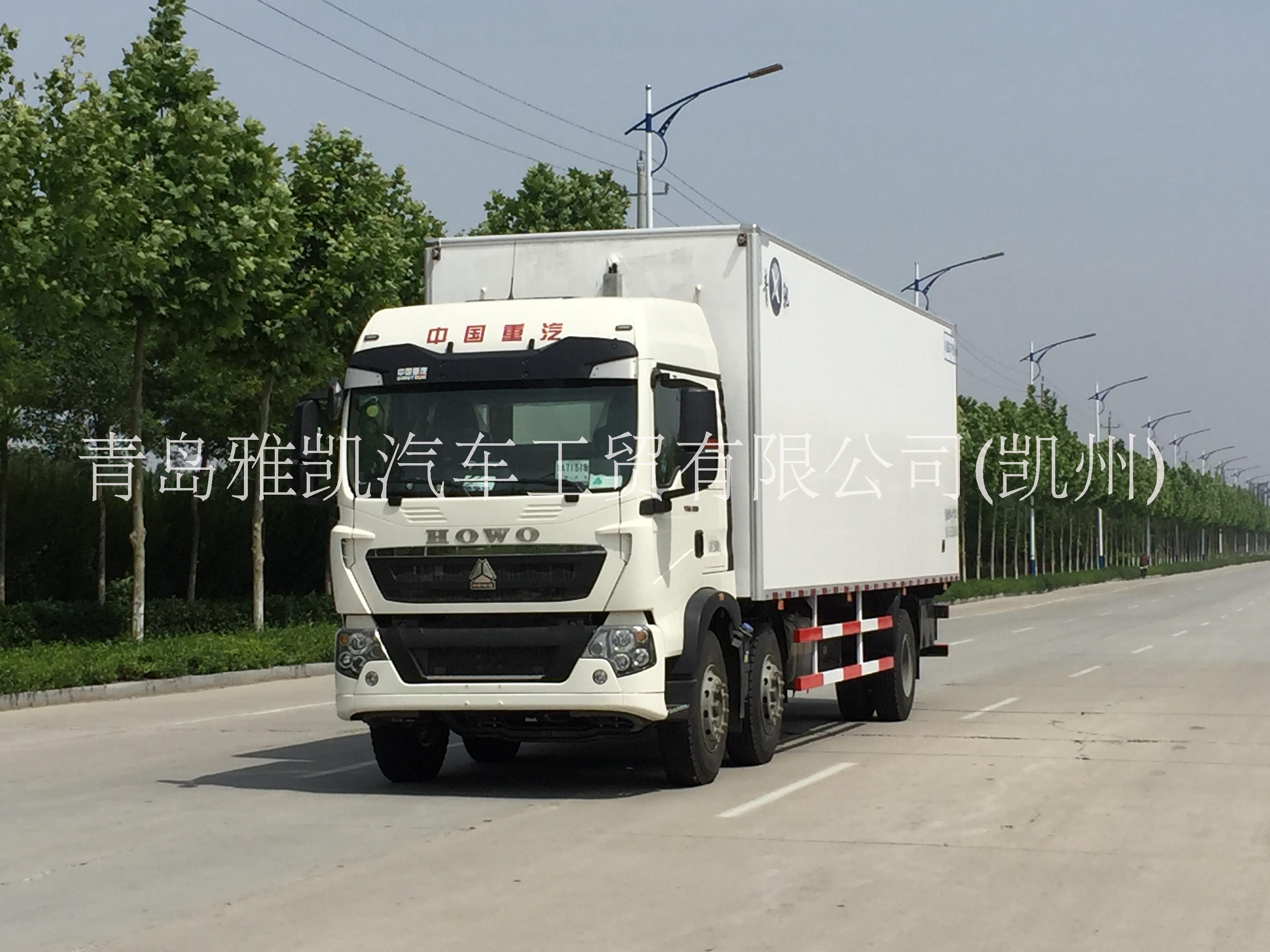 國五重汽6*2九米六冷藏車報(bào)價(jià)圖片