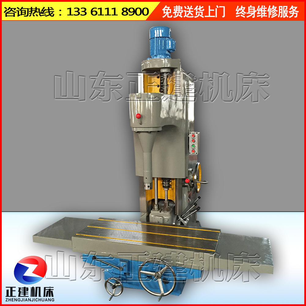 直銷 T716鏜缸機 金剛鏜床 汽車發(fā)動機缸體維修鏜缸機