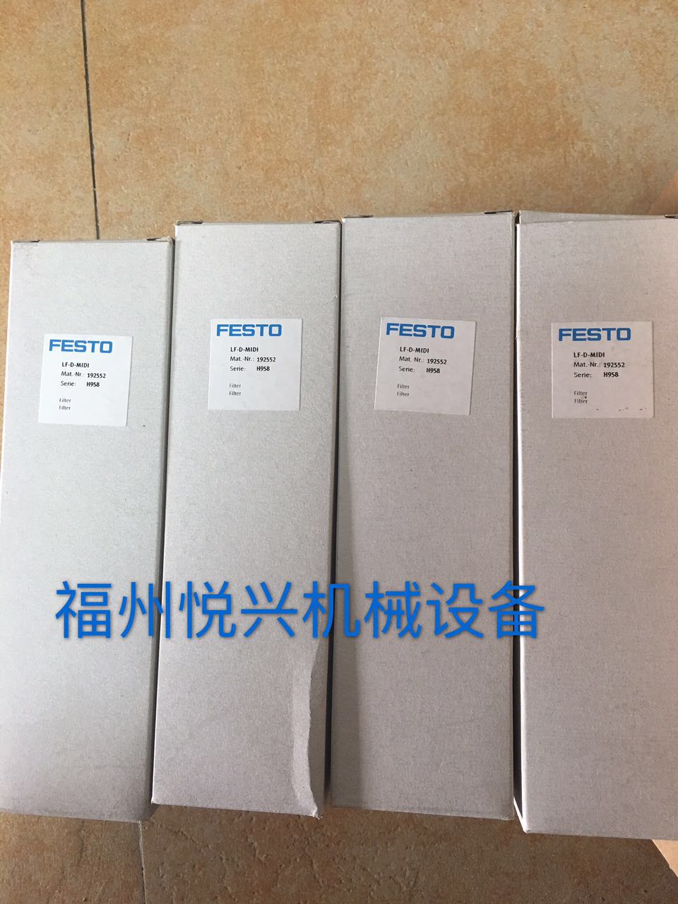 氣源處理器圖片/氣源處理器樣板圖 (1)