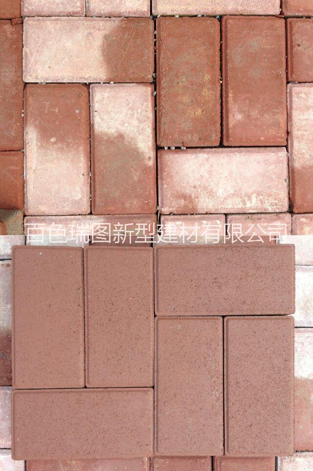 富寧圖片/富寧樣板圖 (4)