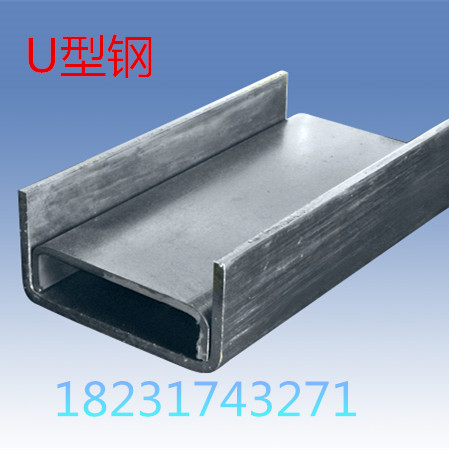 河北毅伽金屬生產(chǎn)銷售u型鋼圖片/河北毅伽金屬生產(chǎn)銷售u型鋼樣板圖 (3)