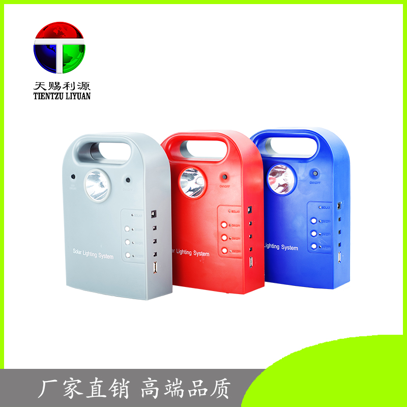 太陽(yáng)能照明系統(tǒng)圖片/太陽(yáng)能照明系統(tǒng)樣板圖 (1)