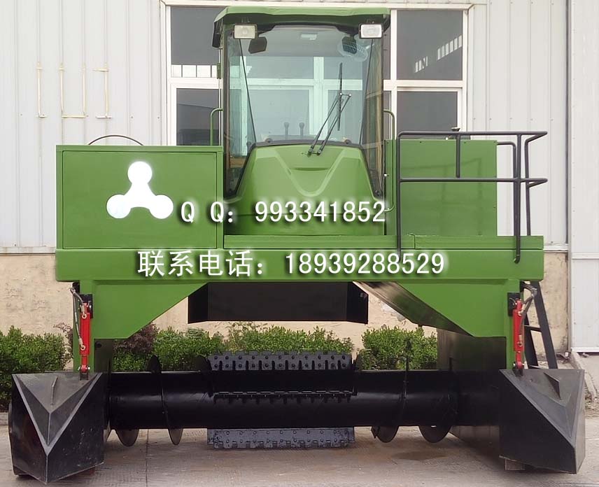 2600型履帶翻堆機(jī) 廠家直銷供應(yīng)