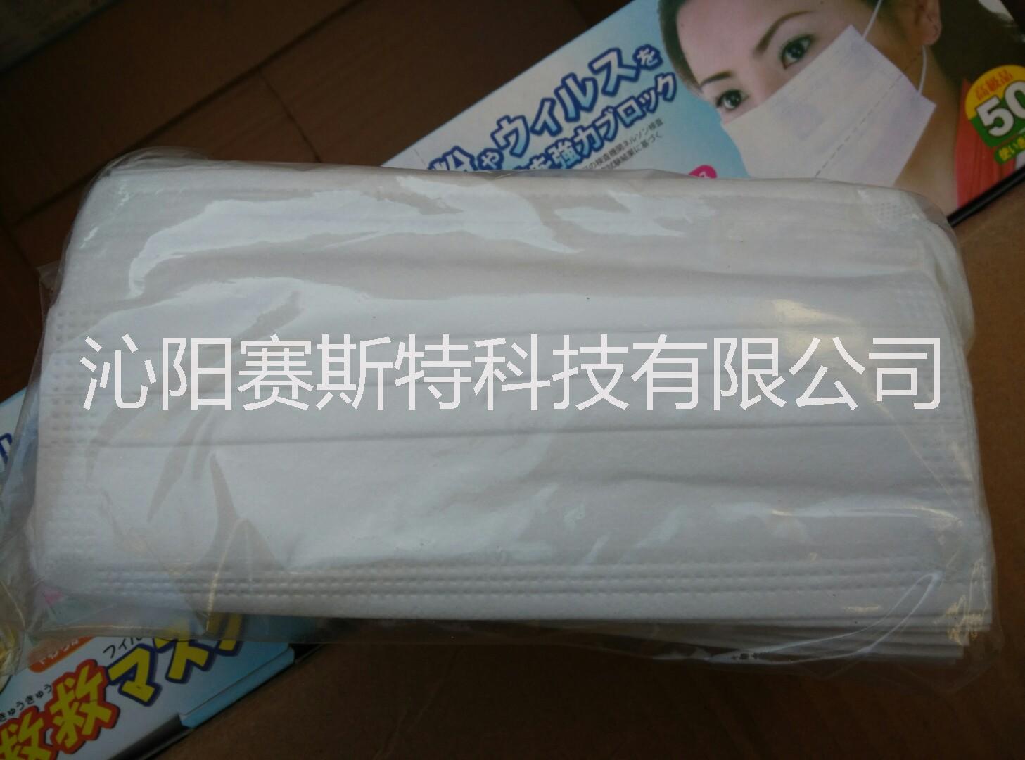 條形帽，一次性條形套，無(wú)塵口罩圖片